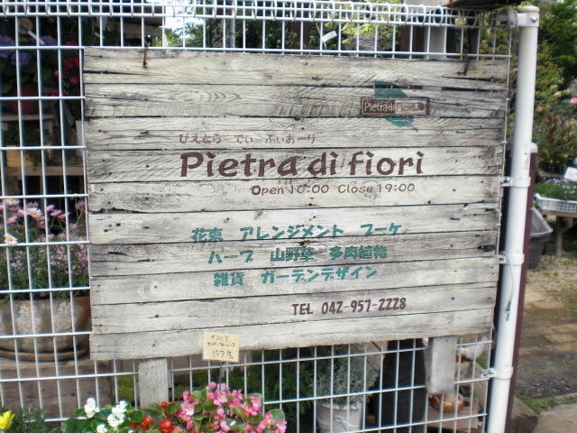 ファイル 12-2.jpg