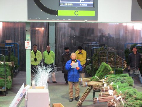 ファイル 130-3.jpg