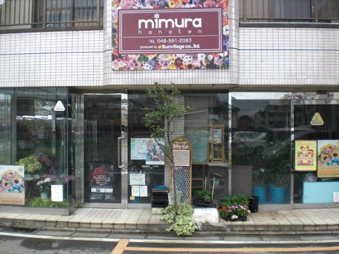 ファイル 24-1.jpg