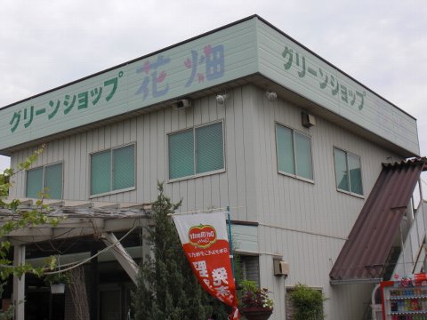 ファイル 25-2.jpg