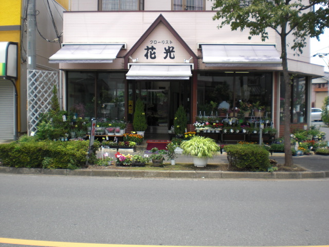 ファイル 26-1.jpg