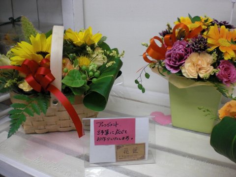 ファイル 28-3.jpg