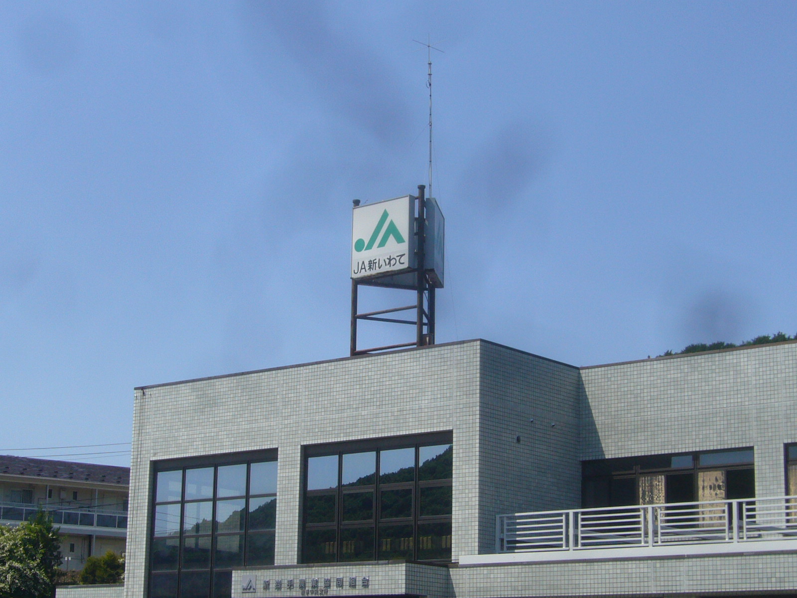 ファイル 31-1.jpg