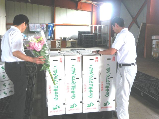 ファイル 37-2.jpg