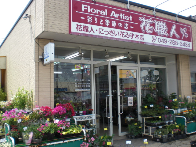 ファイル 5-1.jpg