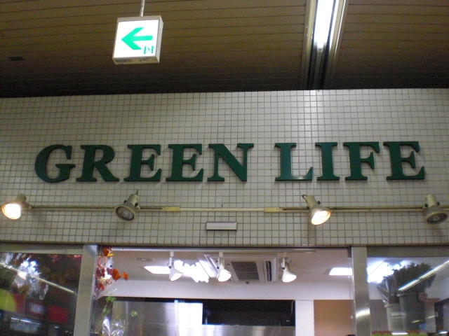 ファイル 50-1.jpg