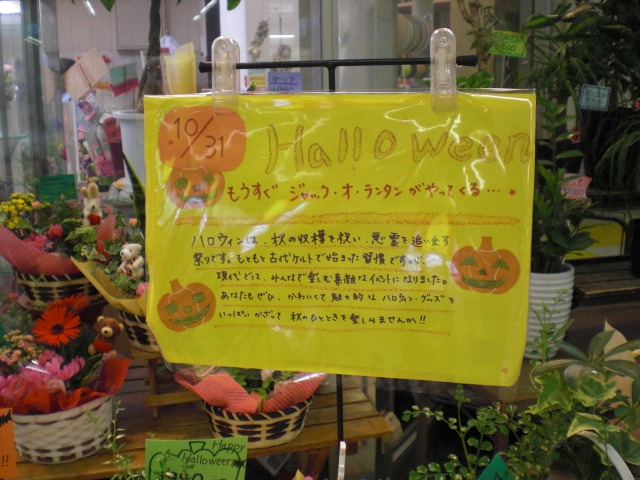 ファイル 50-3.jpg