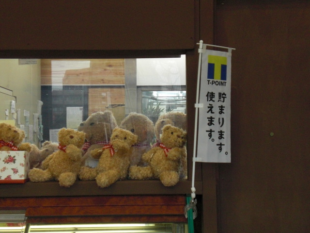 ファイル 51-4.jpg