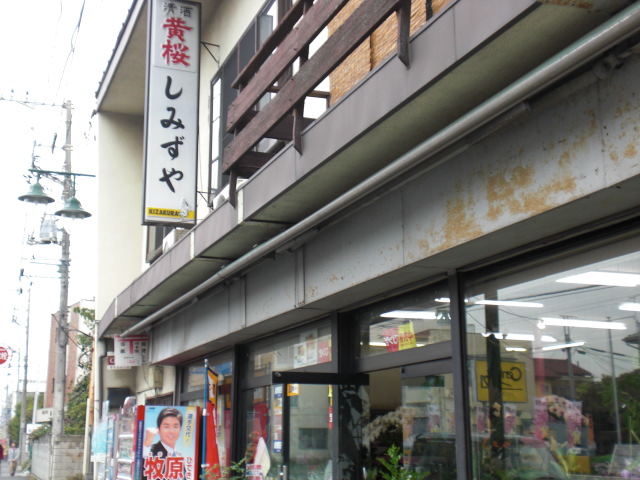 ファイル 53-1.jpg