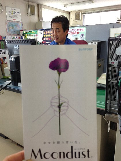 ファイル 76-1.jpg