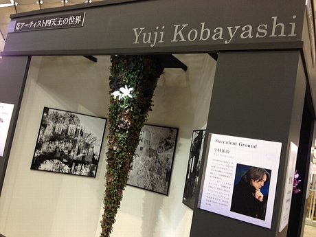 ファイル 96-2.jpg