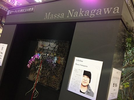 ファイル 96-3.jpg