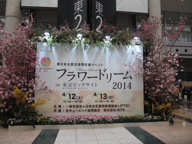 ファイル 97-1.jpg