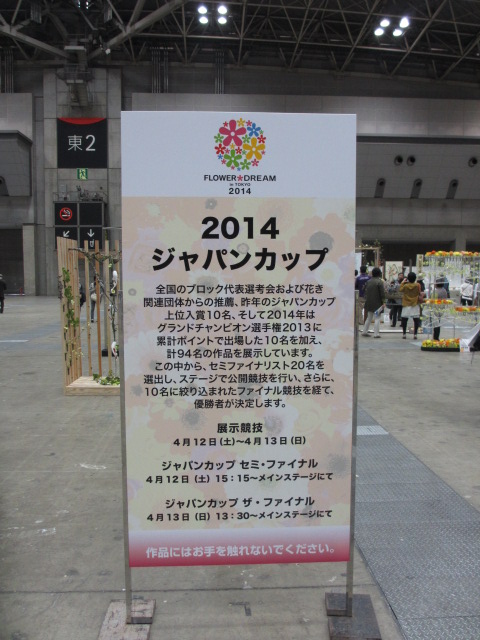 ファイル 97-3.jpg