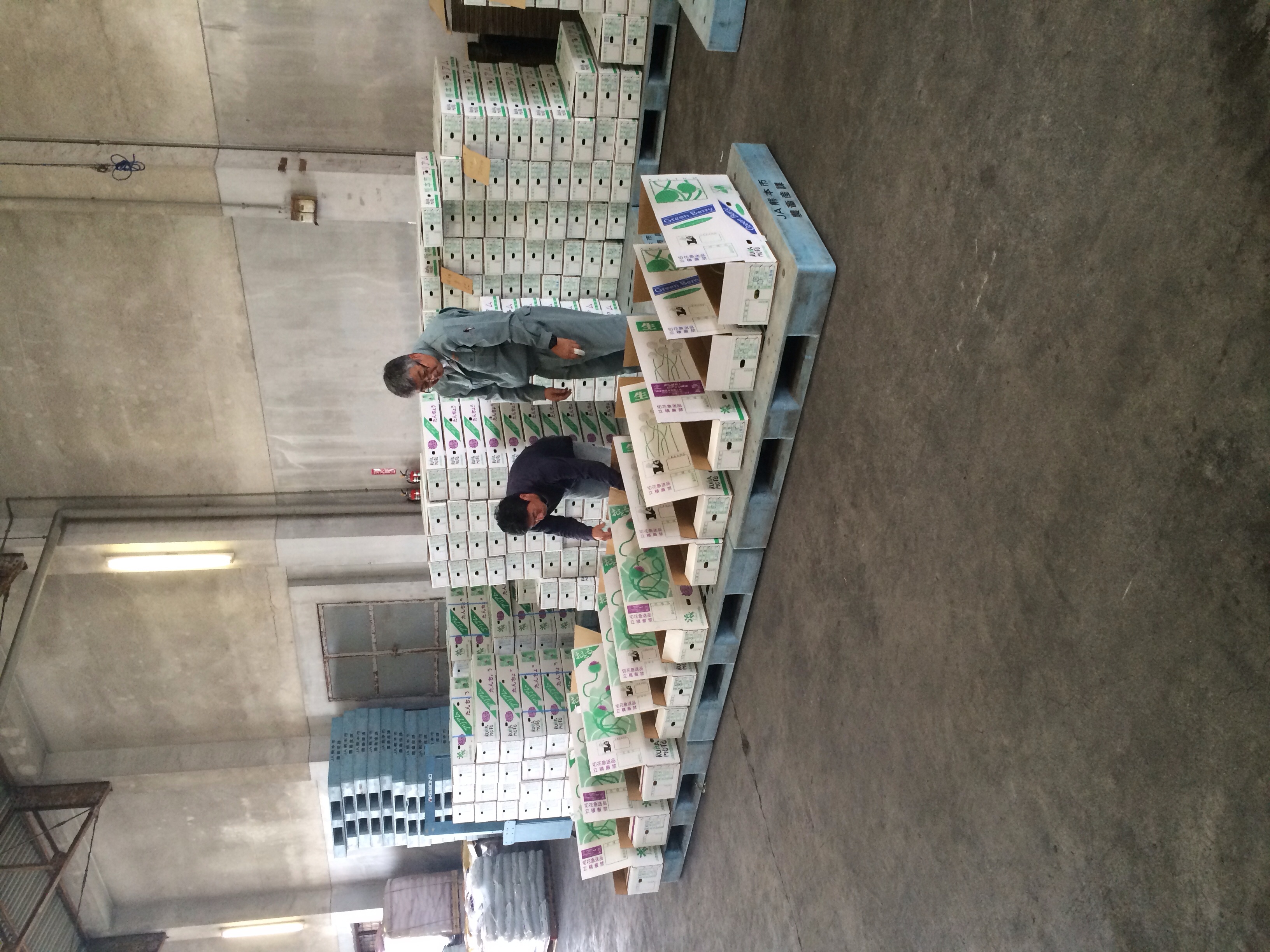 ファイル 98-4.jpg